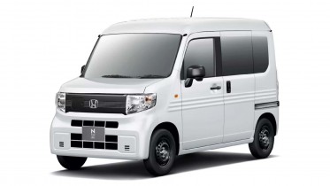 Honda N-Van e: 