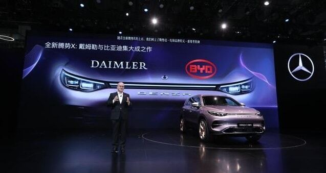 Mercedes-Benz to tap into BYD&#8217;s Blade battery prowess