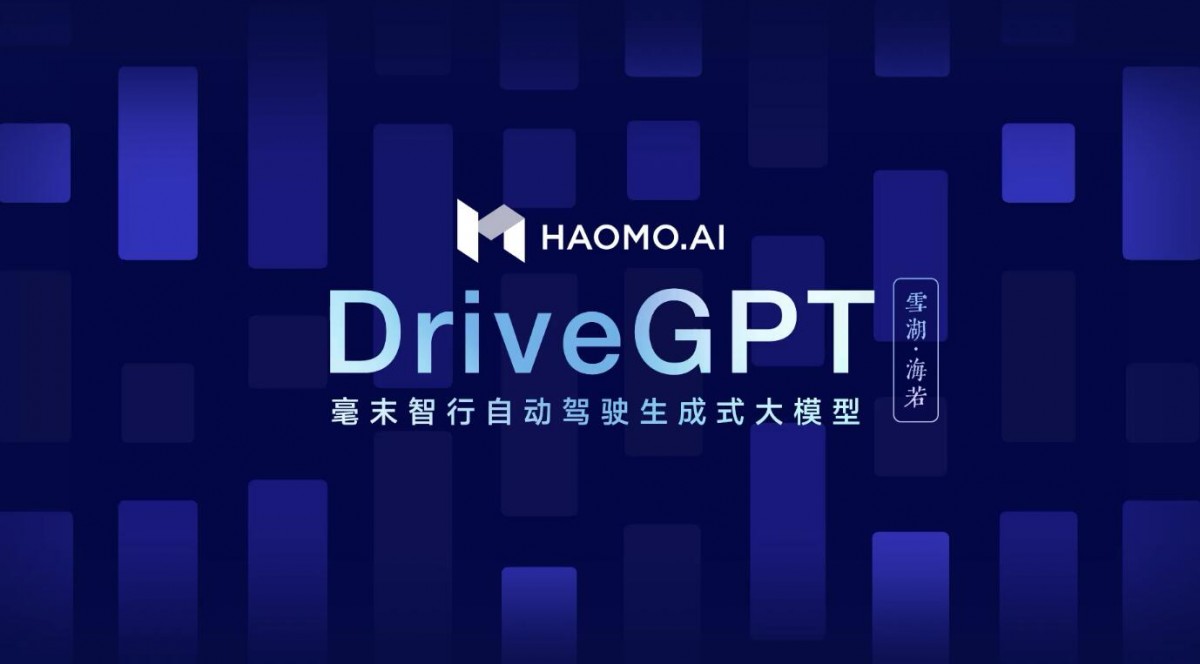 China's Haomo takes the lead with affordable ADAS kits
