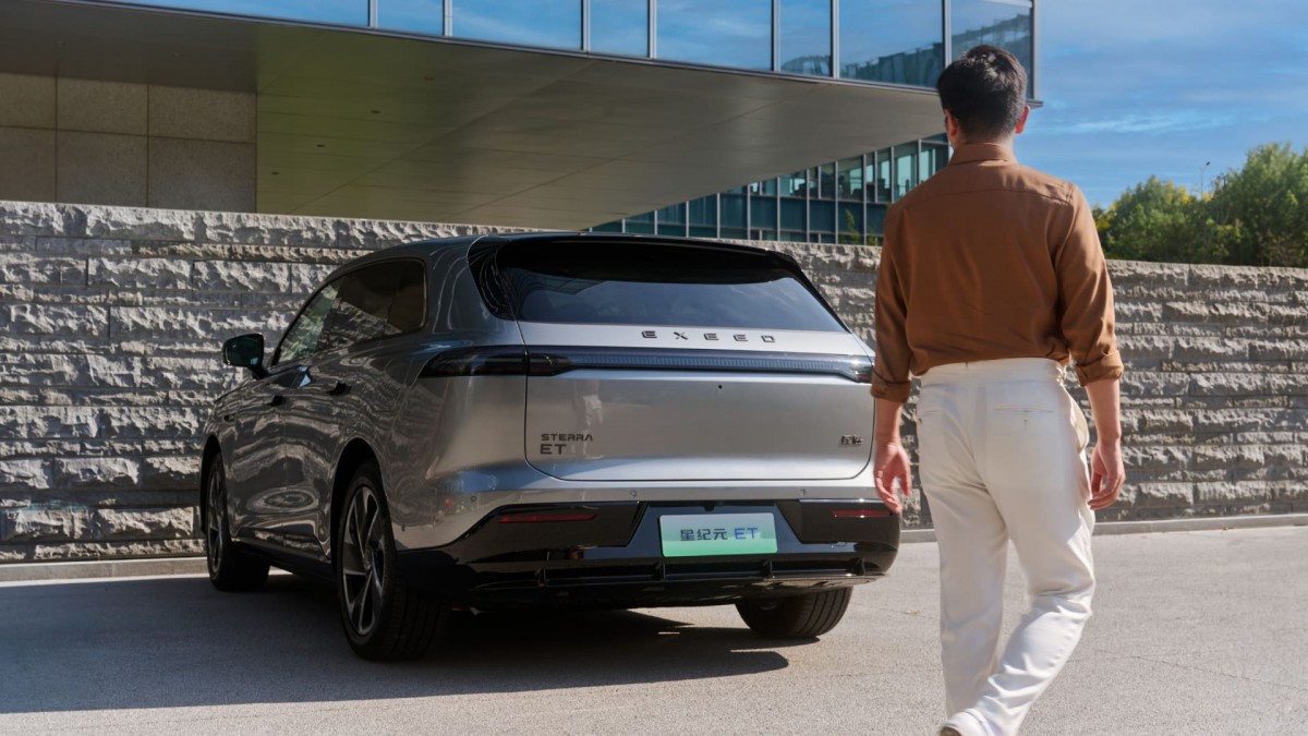 Chery’s first SUV from new EV family Exeed Exlantix ET goes into production