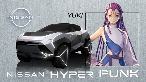 Nissan Hyper Punk Conceptは現代のクリエイターにとってのデジタルの夢です