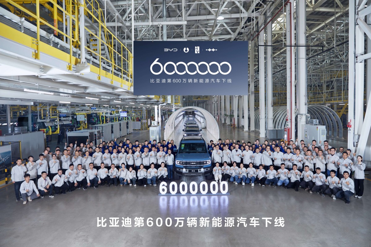 BYD celebrates 6 millionth car rolling off assembly