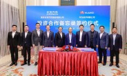 Huawei and Changan join forces in the race for automotive innovation