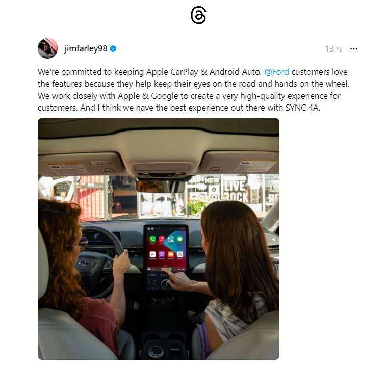 フォード、Apple CarPlay と Android Auto のサポートを強化