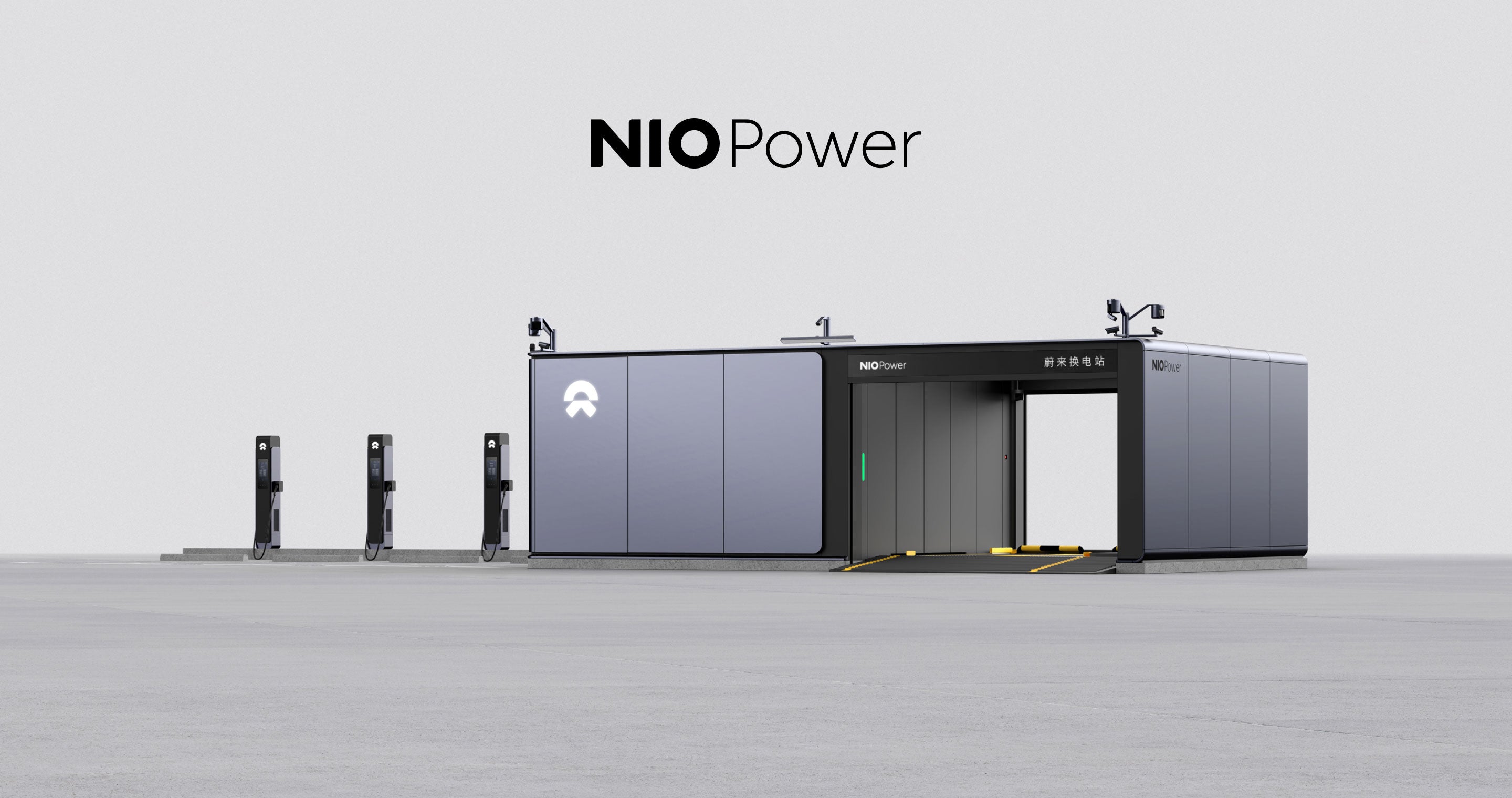 Die chinesische FAW-Gruppe schließt sich Nios Batterie-Swap-Allianz an