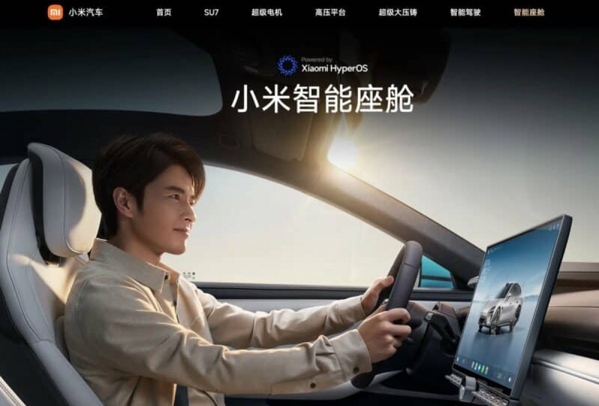 Xiaomi EV dedicated website is up and running