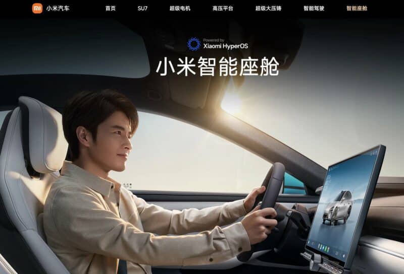 Xiaomi SU7電気セダンが中国全土の店舗に到着