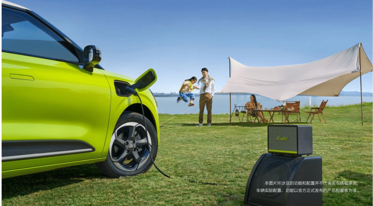 Dongfeng Nammi 01 EV launched with $10,400 starting price