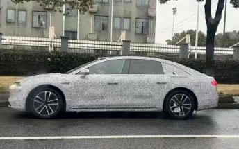 Huawei and BAIC's first luxury EV coming in April