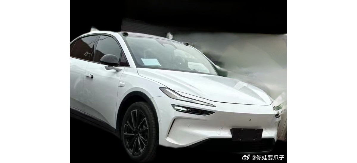 Nio's Alps sub-brand has its official name revealed through new spy shots