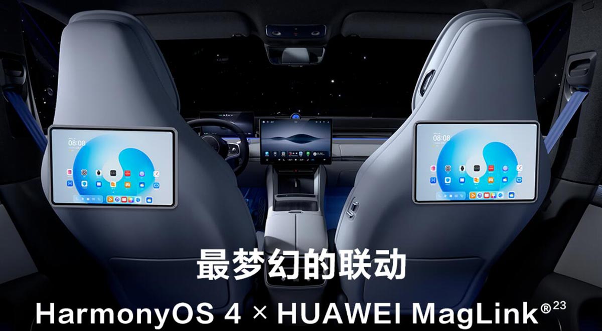 Huawei unterstützte die Neueinführung des Luxeed S7 mit schärferen Preisen und schnellerer Lieferung