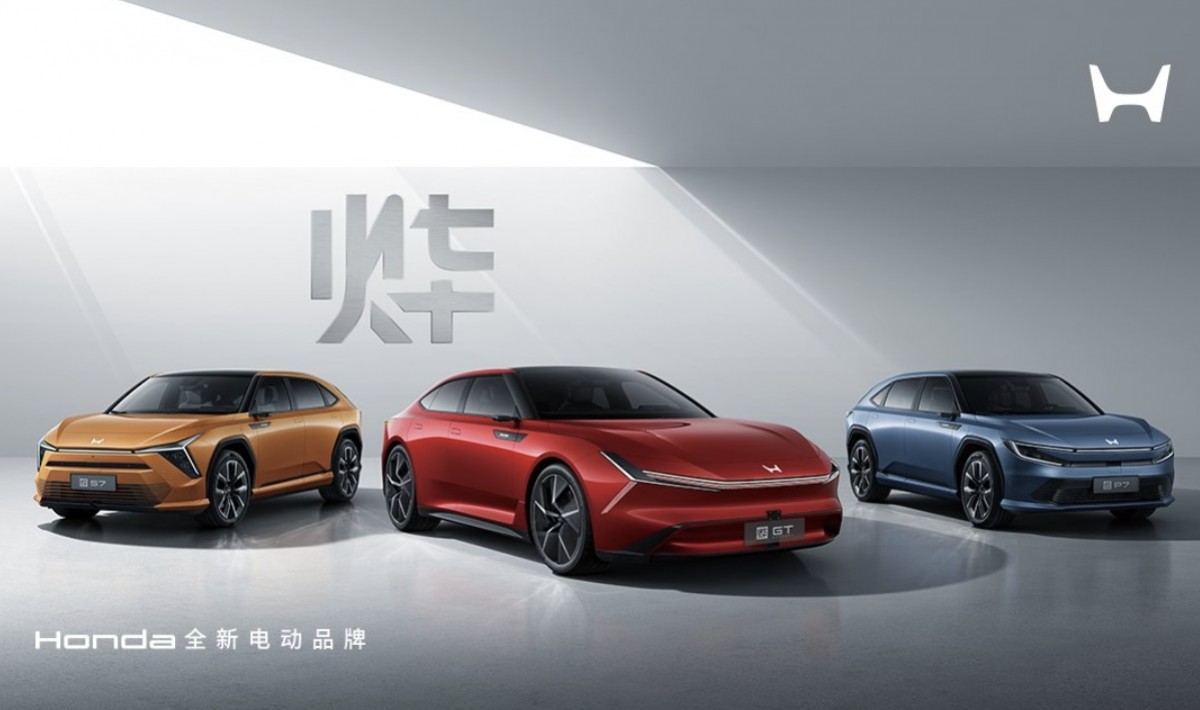Honda bringt Ye GT, Ye P7 und Ye S7 auf den Markt, um den boomenden Markt China anzusprechen