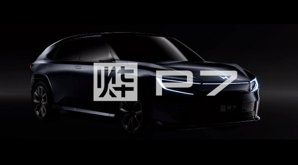 Honda bringt Ye GT, Ye P7 und Ye S7 auf den Markt, um den boomenden Markt China anzusprechen