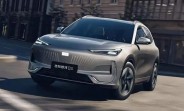 Geely unveils the new Galaxy E5 compact electric SUV