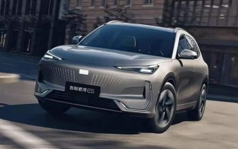 Geely unveils the new Galaxy E5 compact electric SUV