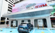 Another Chinese auto giant completes solid-state battery development
