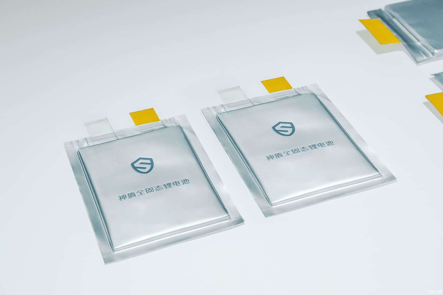 Geely announces next-generation 200 Wh/kg Aegis LFP battery