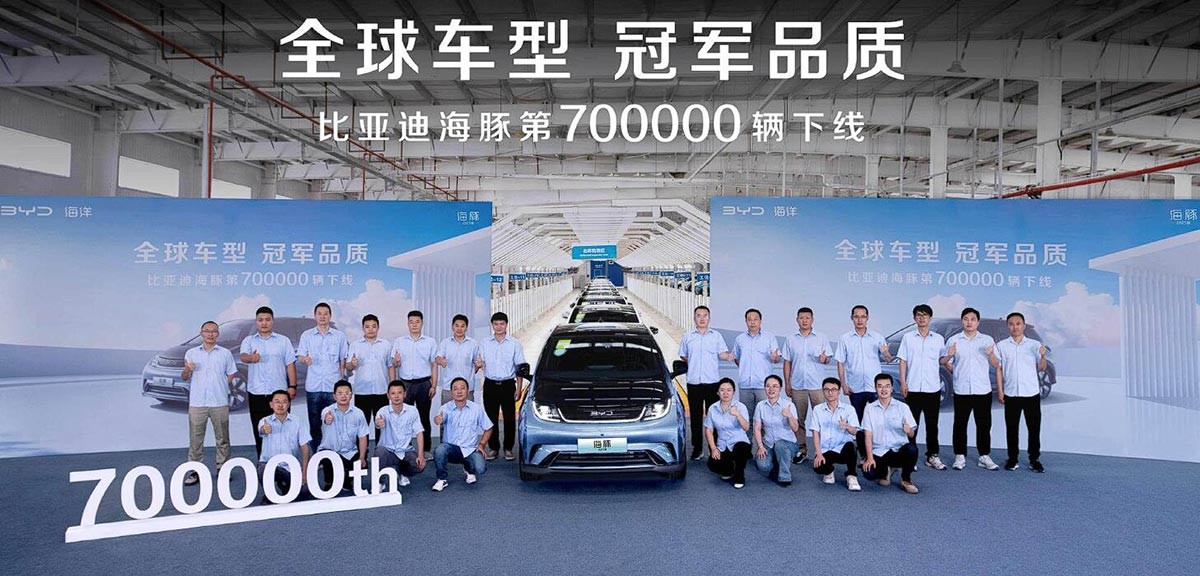 2025 BYD Dolphin offers extended range at no extra cost