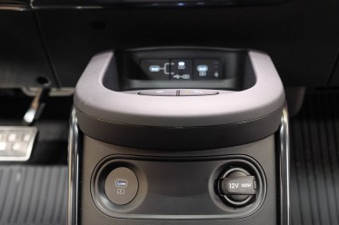 The center console no longer moves forwards and backwards.