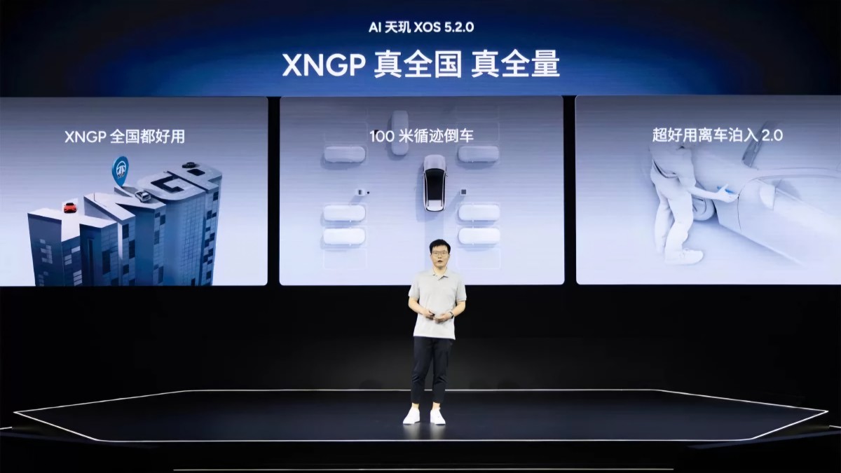 XPeng starts nationwide rollout of its autonomous driving software