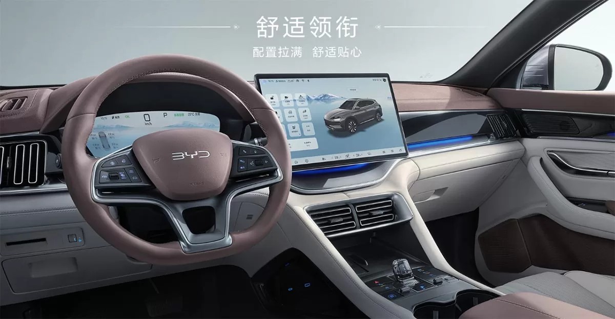 BYD Song Plus 2025 года выйдет с новыми функциями по той же цене