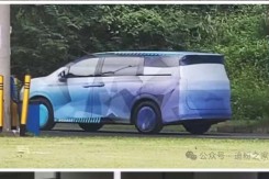 The BYD Zhou in camo