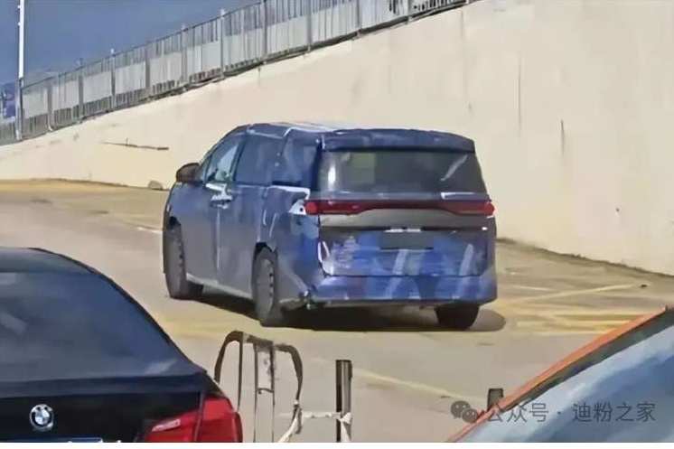 BYD's upcoming MPV in the Dynasty series pictured