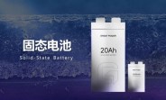 Chinese company showcases solid-state battery, promises mass production in 2026