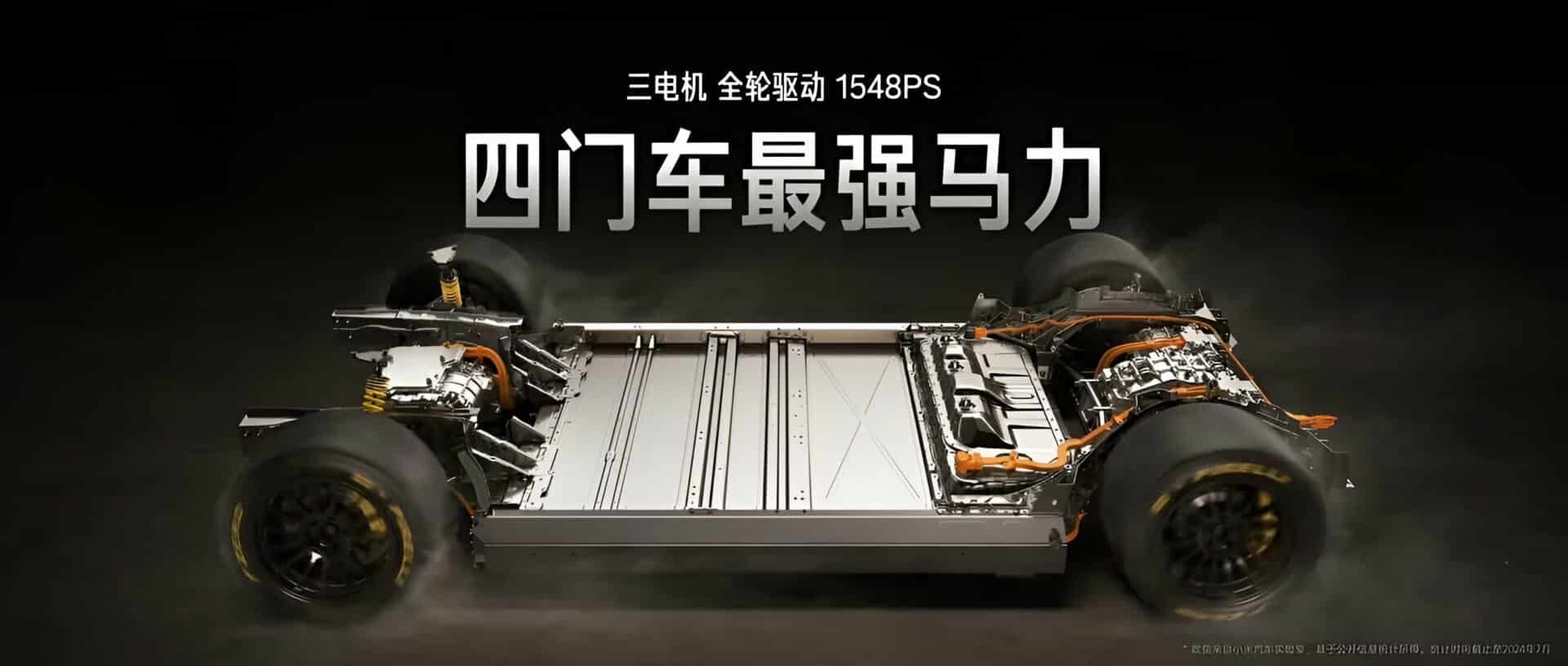 Xiaomi は SU7 Ultra の開発において Prodrive からの協力を得たことを否定