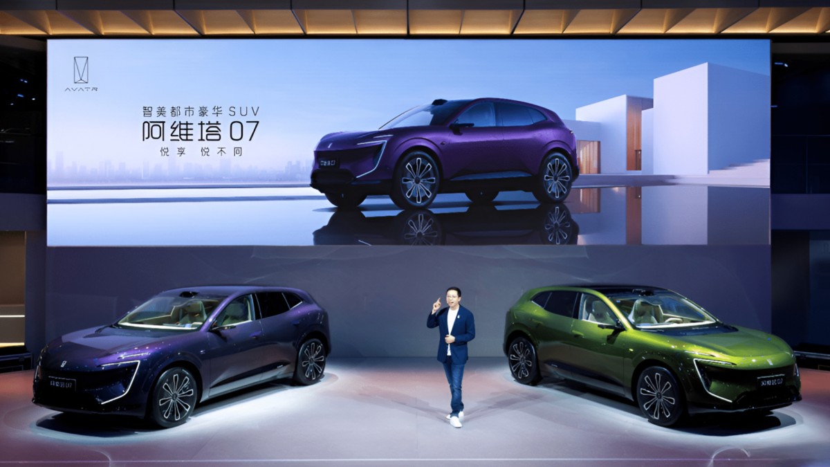 Avatr 07 debuts at Chengdu Auto Show