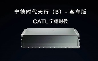 CATL unveils a battery good for over 1 million km or 15 years