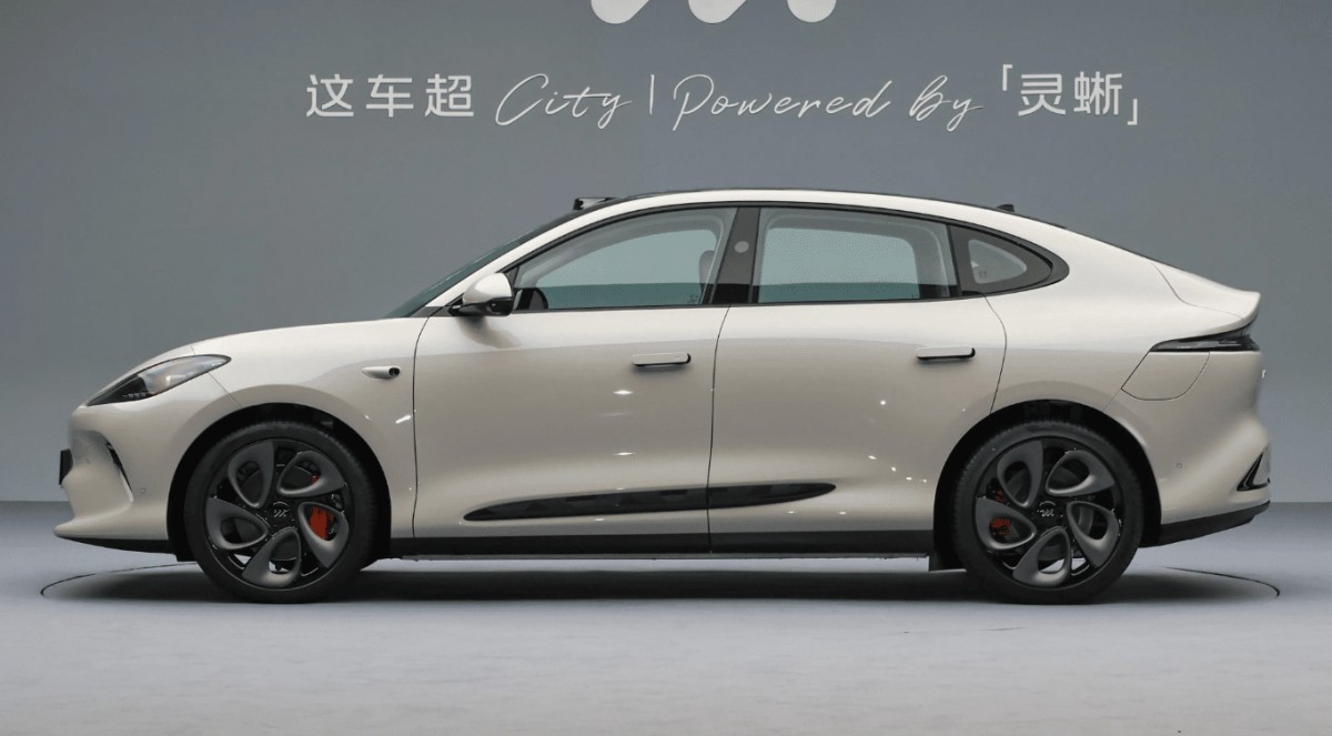 IM Motors LS6 in China vorgestellt