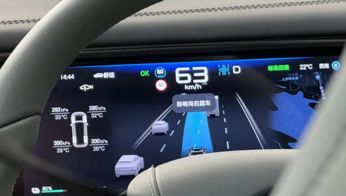 BYDは今年11月に独自のスマート運転システムを発売する準備ができている