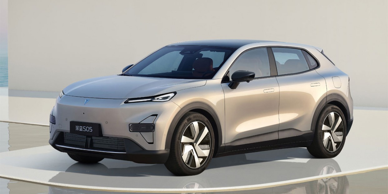 changan deepal s05 dimensions