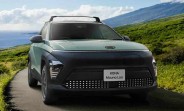 Hyundai Kona Mauna Loa is a limited off-road edition 