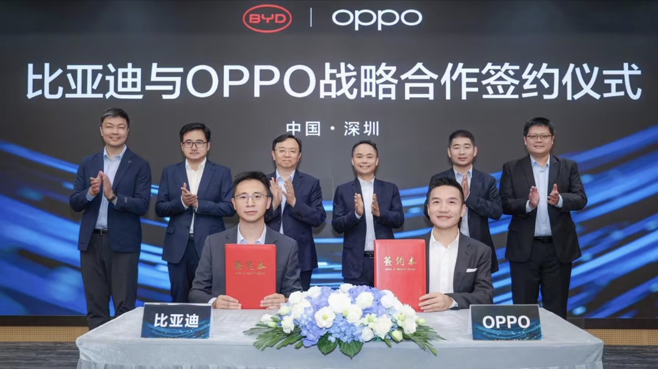 Oppo partners with BYD for joint development of EVs and AI