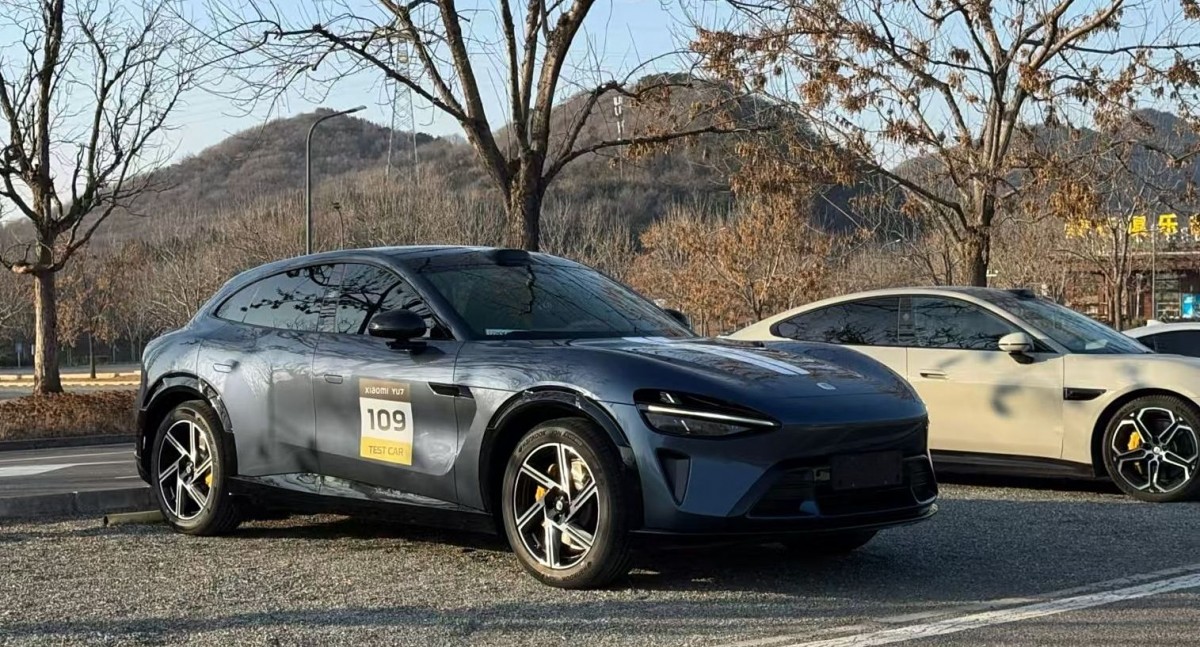 Xiaomi's upcoming YU7 SUV gets spied without camo