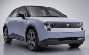 Nio's Firefly gets certified, has some specs outed