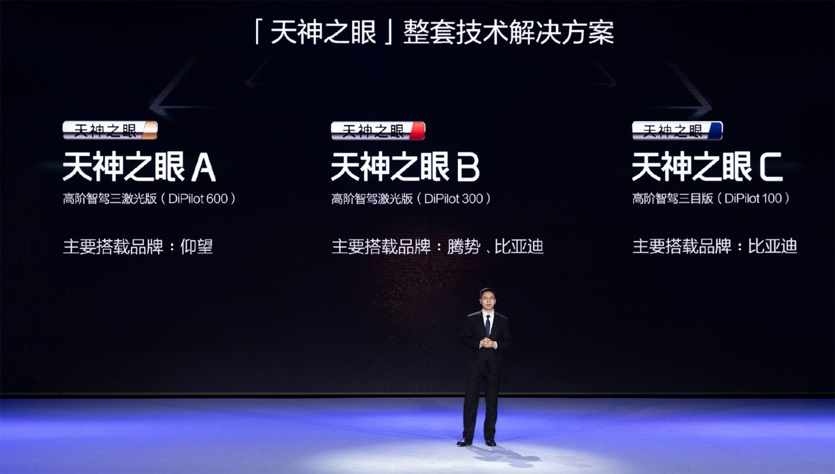 BYD reveals the latest version of its “God’s Eye” ADAS