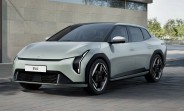 Kia EV4's design officially revealed