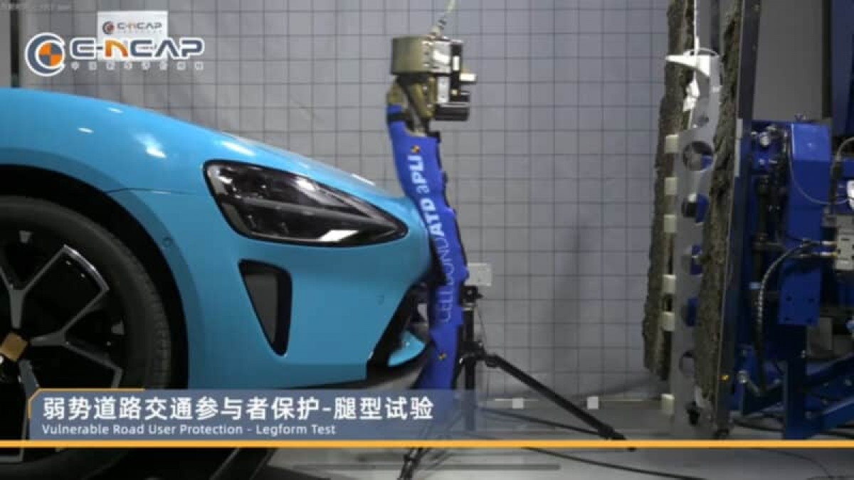 Xiaomi SU7 earns top safety marks in Chinese crash tests