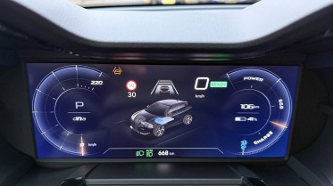 The gauge cluster display can have a different outlook.