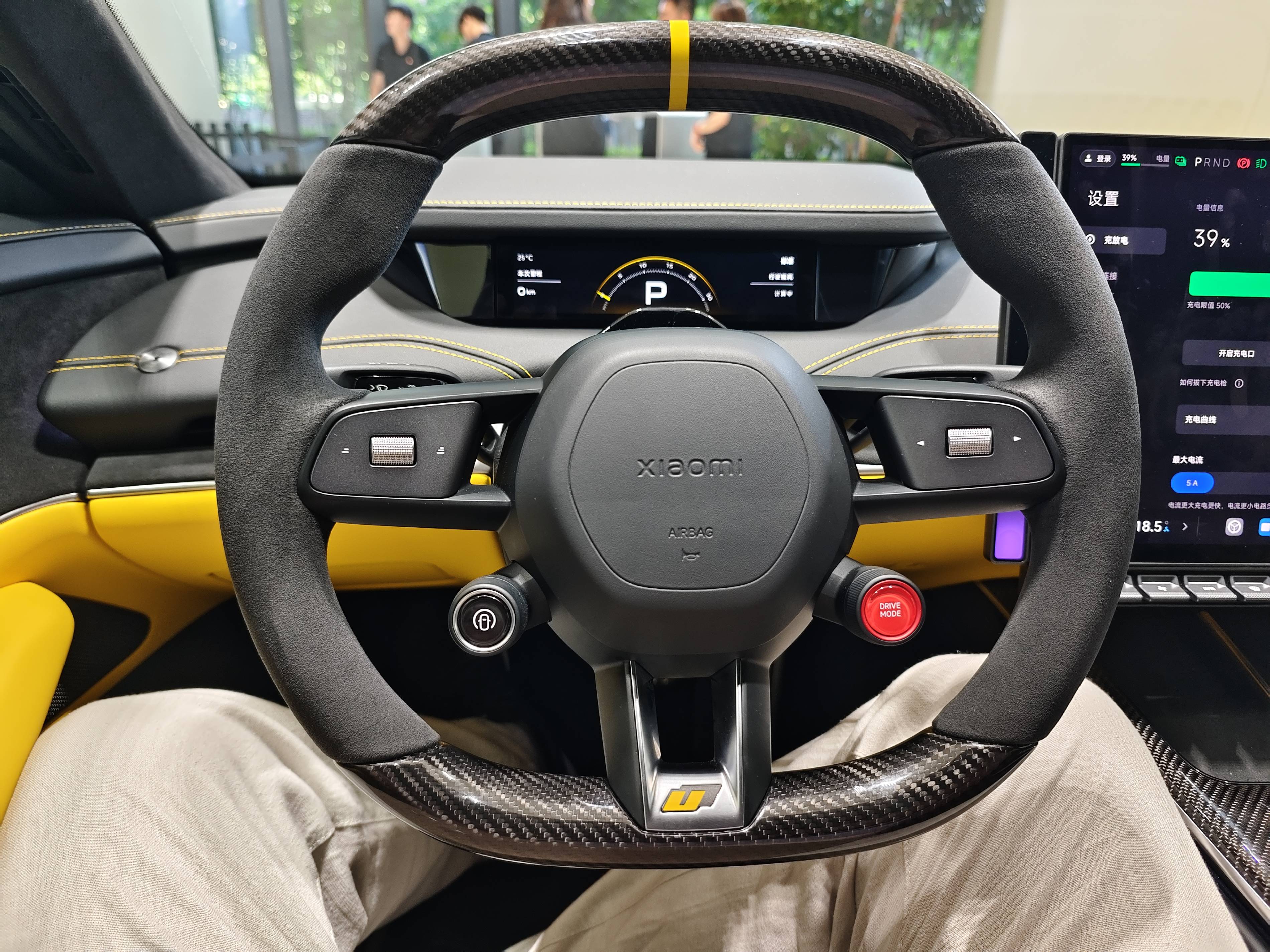 A sporty steering wheel