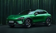 Xiaomi YU7 is coming to the Shenzhen Auto Show on May 31
