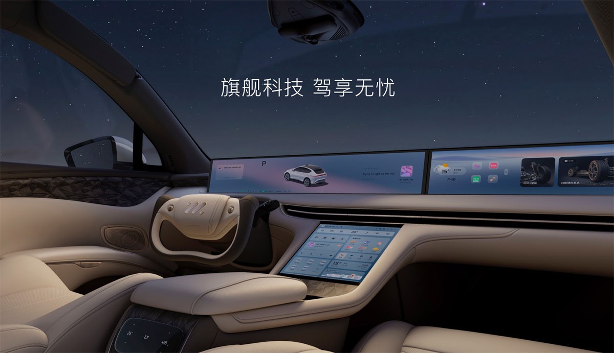 IM Motors updates the LS7 SUV with new motors and features
