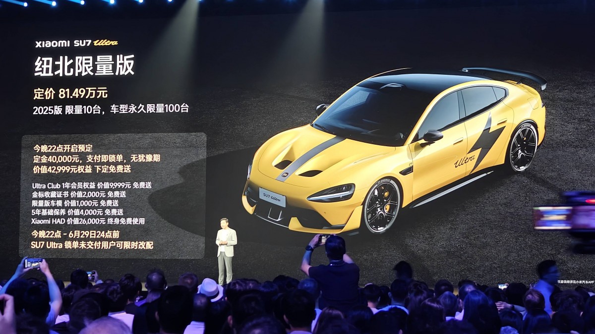 Xiaomi SU7 gatecrashes the Nürburgring elite with a 6:22 lap