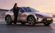 Xiaomi sprinkles gold dust onto its new YU7 electric SUV - literally