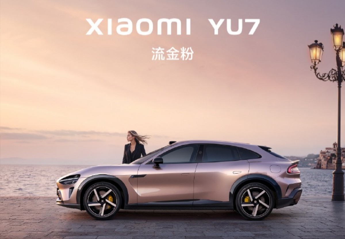 Xiaomi sprinkles gold dust onto its new YU7 electric SUV - literally