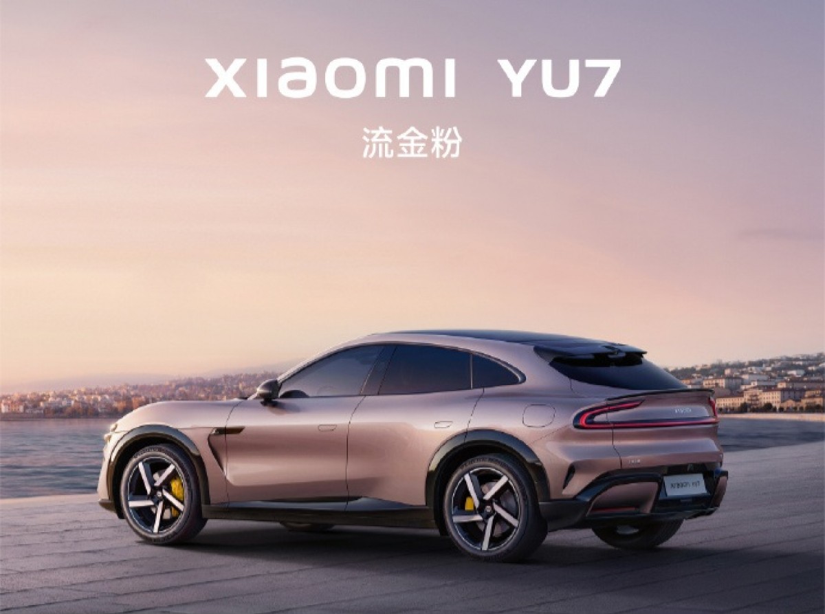 Xiaomi sprinkles gold dust onto its new YU7 electric SUV - literally