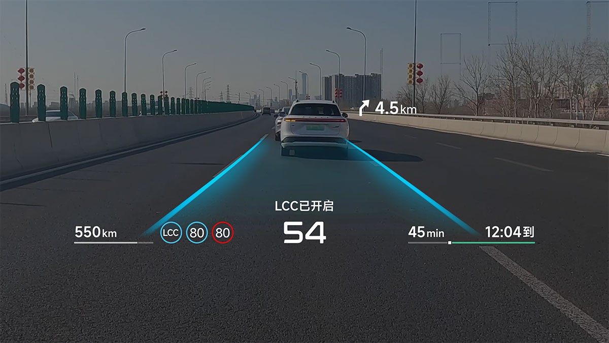 XPeng and Huawei reimagine driving displays
